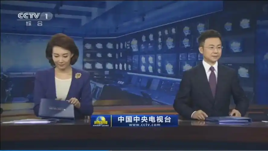 cctv1 2020.8.10 19:34:30-19:35:5新闻联播片尾