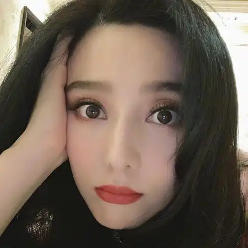 范冰冰然の自截无滤镜头像可二改
