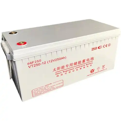 储能蓄电池太阳能胶体免维护铅酸电瓶大容量家用光伏ups房车用