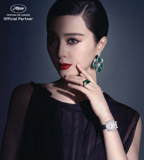 范冰冰为萧邦chopard拍摄2015全新广告大片