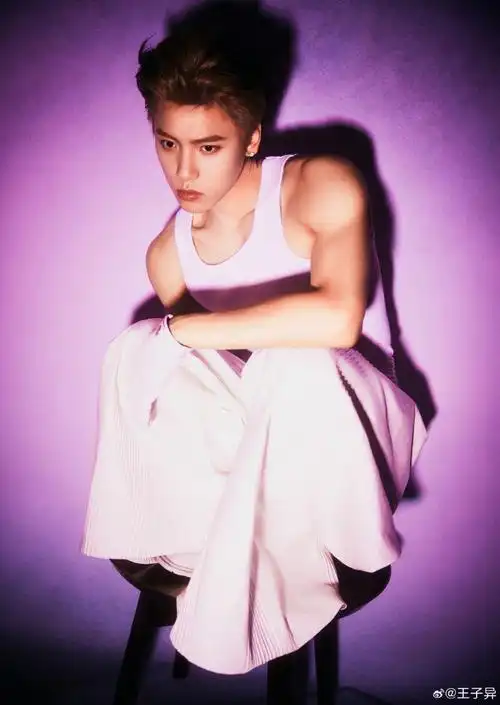 和王子异异起跨年!