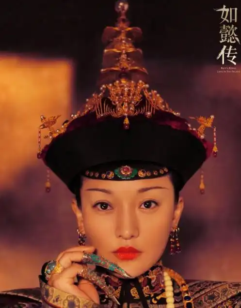 甄嬛传后流潋紫再出德妃传看清双女主人选刺激呀