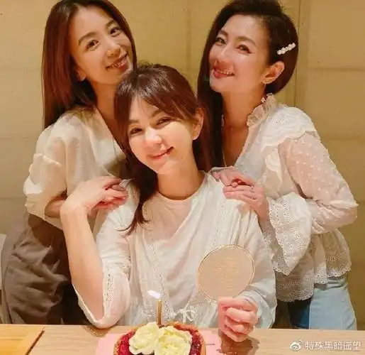 she合体为田馥甄庆生