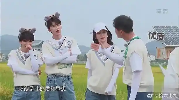 沙溢抽到金卡,蔡徐坤羡慕质问导演:为什么输得人先抽