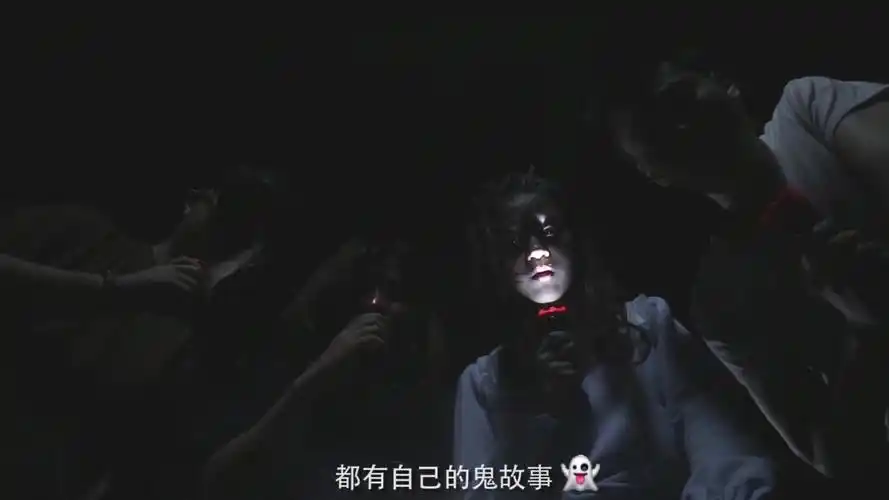 【脑洞少女】为什么鬼故事多发迹于女生宿舍?胆小勿进!