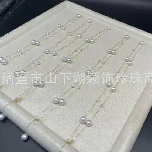淡水3-8mm圆珠强光无瑕满天星项链18k金珍珠项链au750加扣头45cm