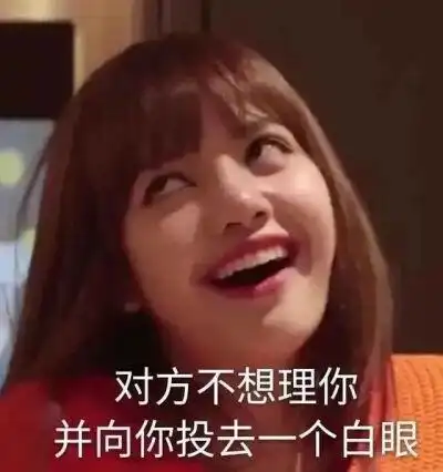 lisa表情