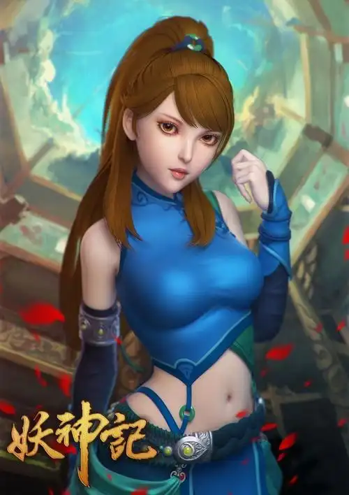 p data-id="gnbkgffvqm">肖凝儿是 a target=