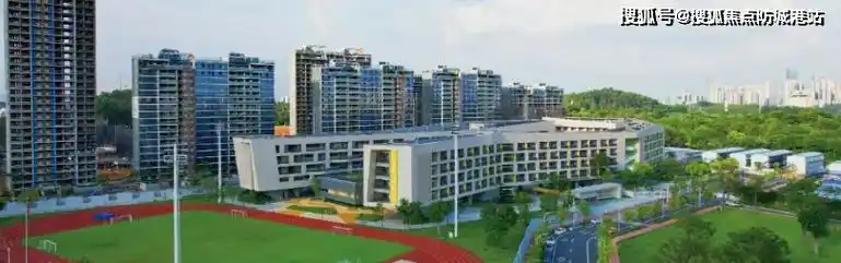 越秀瑞麓府售楼处电话→营销中心联系方式→售楼中心电话→越秀瑞麓府