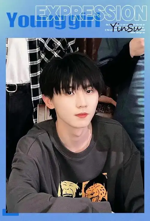 中山卫衣工厂马嘉祺同款卫衣马嘉祺同款搞怪表情包卫衣女秋冬季新款