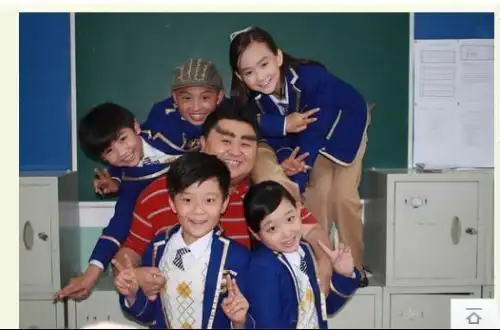 影古拉(嘟嘟 饰)包大雷(贺瑞文 饰)古丽(香奈儿 饰)蔡小豆(郑伟 饰)蓝