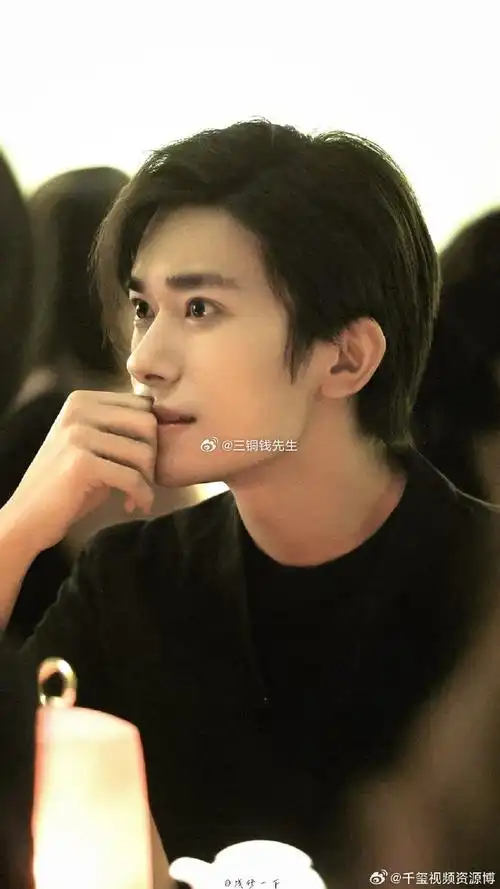 盗取天机##易烊千玺 凡宇