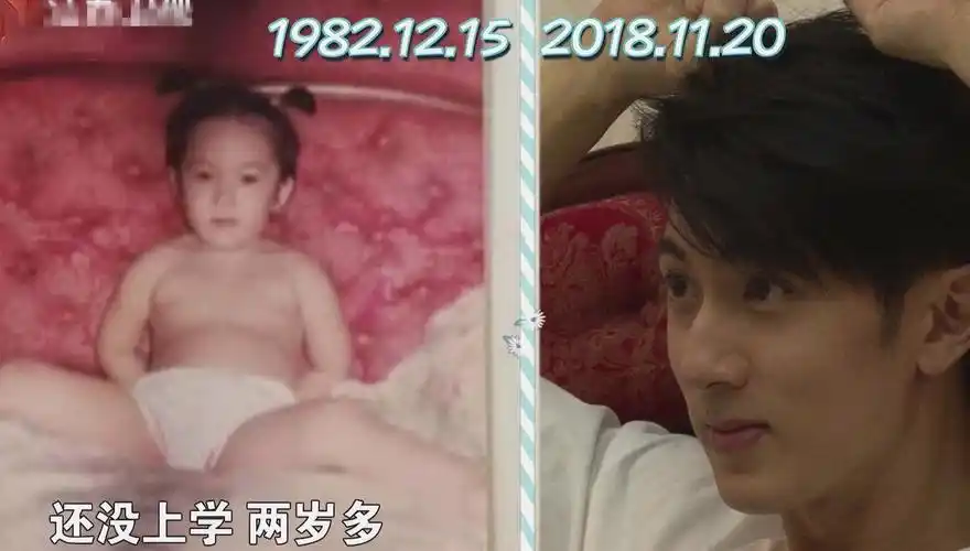 吴尊童年照曝光,冲天辫小圆脸超可爱,男神从小帅到大