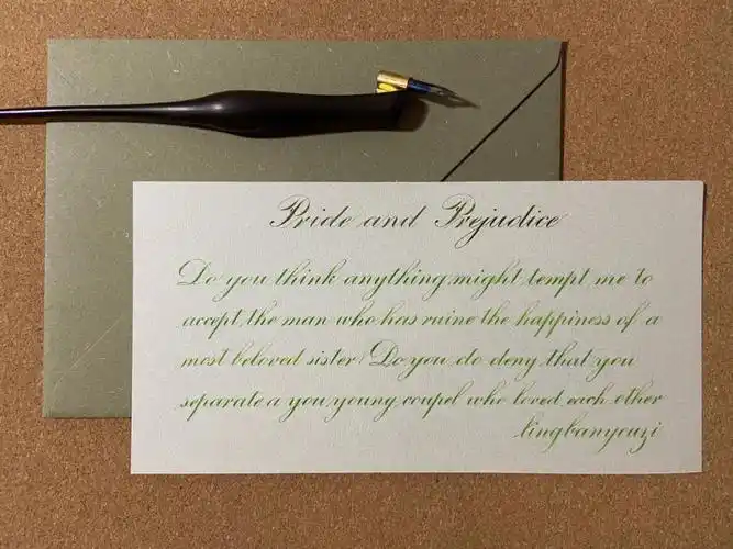 prideandprejudice傲慢与偏见