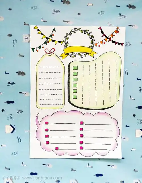 清新手绘手帐模板简笔画(系列六)