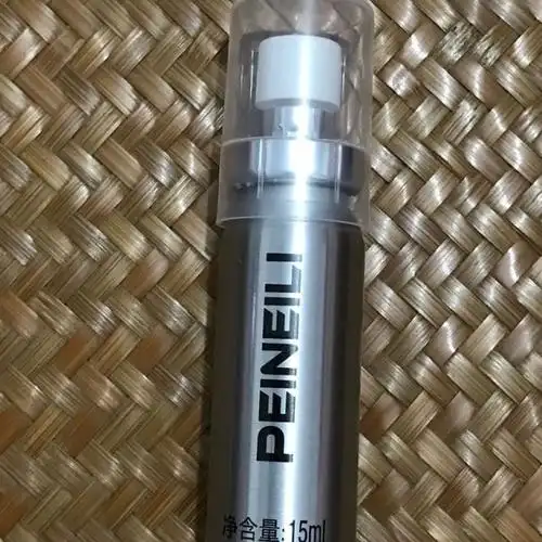 倍耐力peineili延时喷剂15ml持久延长湿巾男性时间不麻木夫妻房事性