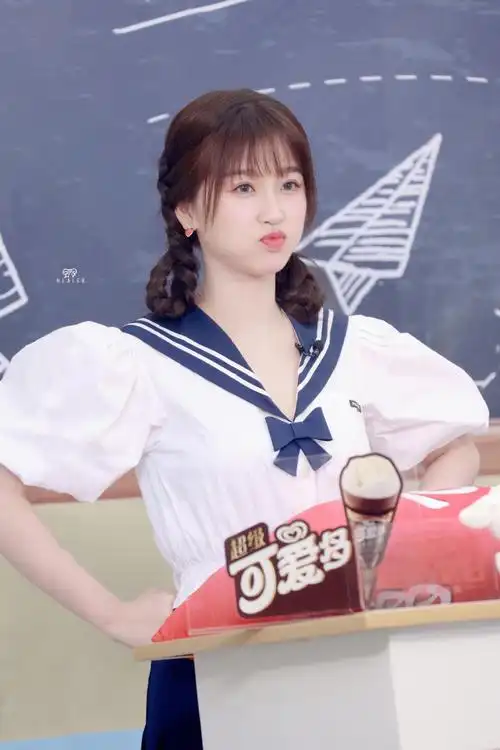 虞书欣演的初礼