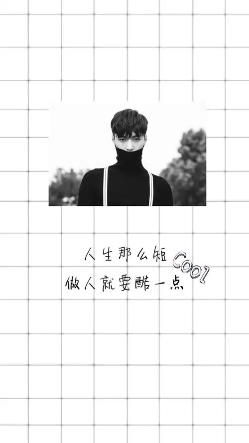 张艺兴壁纸黑白帅气