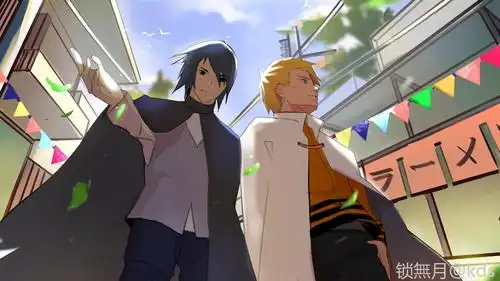 鸣人和佐助的羁绊