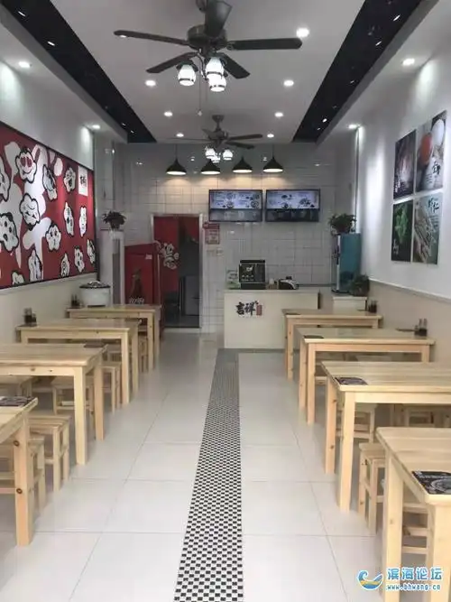 吉祥馄饨品牌连锁店转让_二手交易_滨海论坛_滨海网_bhwang.cn