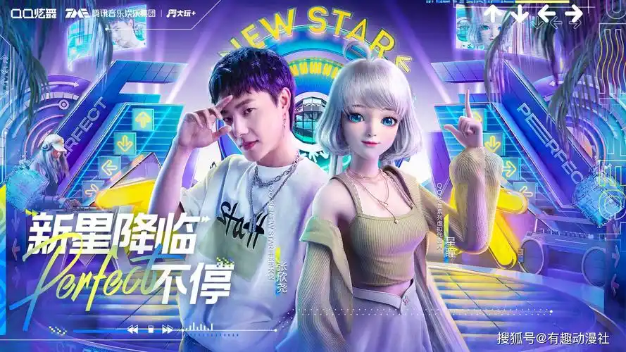 洛天依,点赞仙,星瞳!国内五大虚拟偶像盘点!(一)_nana_中国_mi