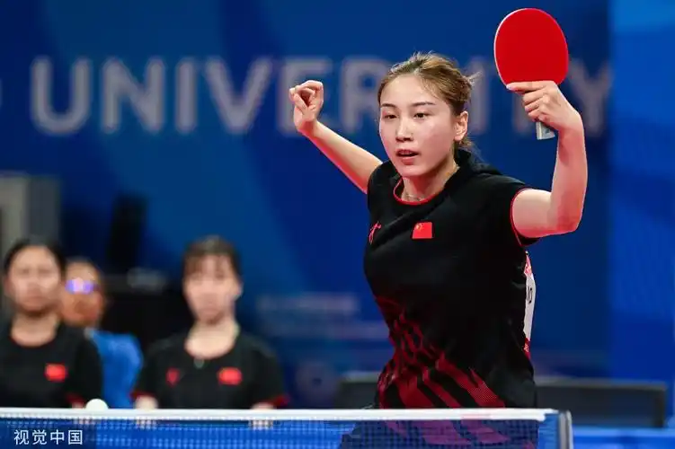 图中国队获成都大运会乒乓球女子团体冠军