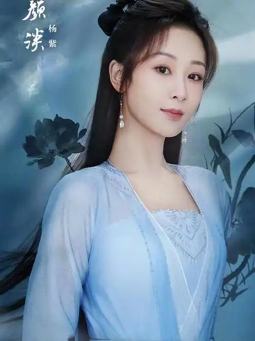 第一部:龙珠传奇之无间道