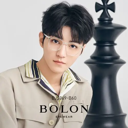 bolon暴龙近视眼镜明星王俊凯同款复古板材镜框男女款镜架bj5069