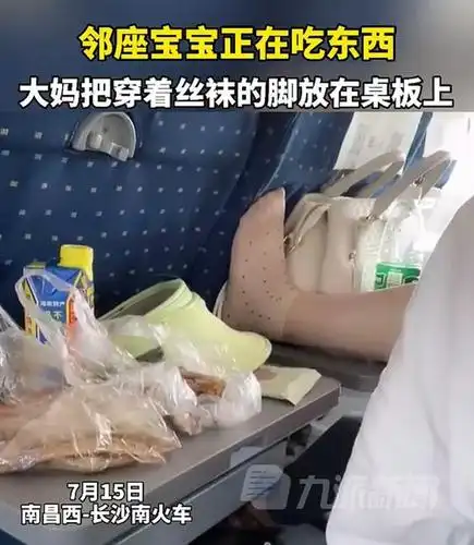 江西曝出一起事件,当地人知道吗?在南昌这地方