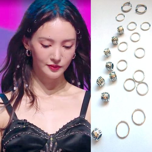 乘风破浪的姐姐金晨独上西楼同款发型编发头饰个性小辫子吊坠配饰