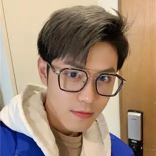痞帅眼镜男潮