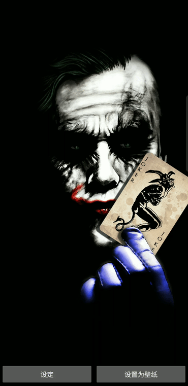 android壁纸竟能这么酷炫ios用户也想要