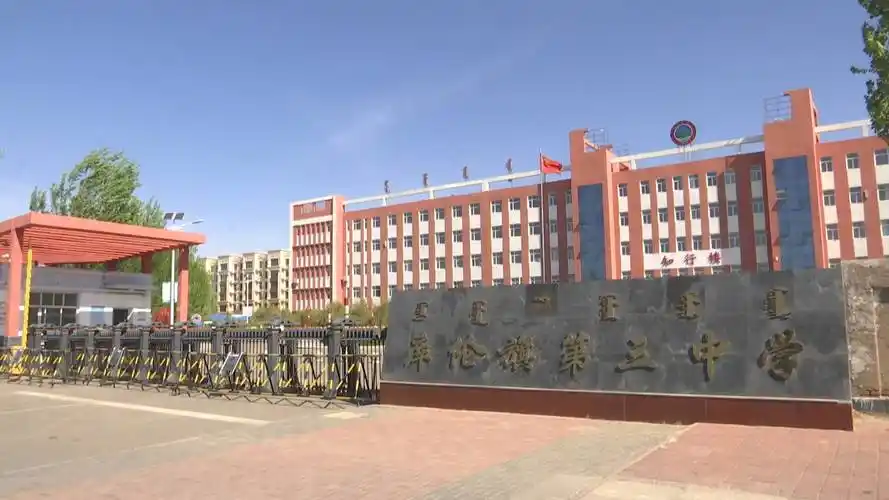 老师开通"分数银行" 花式鼓励真的暖心