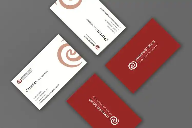 板式练习78名片设计