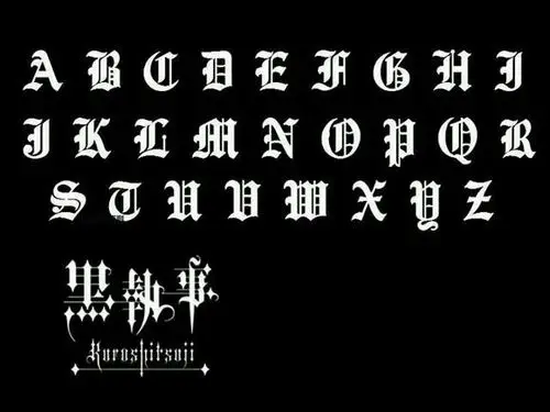 求黑执事哥特字体~~~~紧急紧急~~~~~ 发邮件啊~~~~~~~~~谢谢啦
