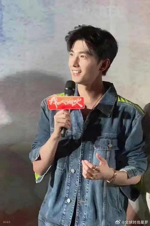 杨洋牛仔套装##杨洋