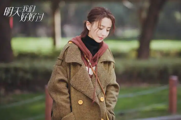 佟丽娅 - 堆糖,美图壁纸兴趣社区