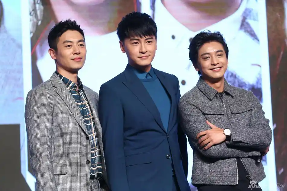 朱亚文郑元畅李佳航亮相电视剧《合伙人》发布会现场照