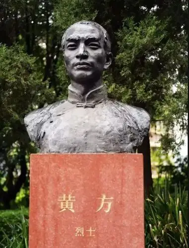 他被追认为共和国烈士,辛亥革命志士,叙永历史上的三杰