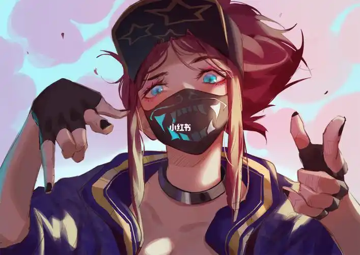 阿卡丽   #kda女团   #英雄联盟   #壁纸   #游戏壁纸   #美图