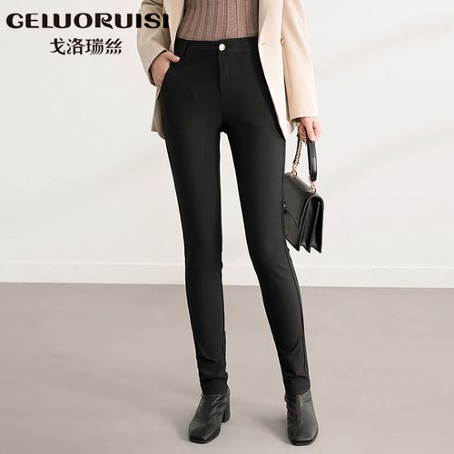 戈洛瑞丝黑色铅笔裤女秋冬款女裤高腰弹力显瘦小脚裤女休闲长裤