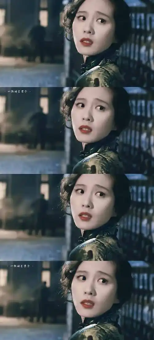 刘诗诗这套旗袍举手投足都是气质,天生的荧幕脸_电影_民国_神女