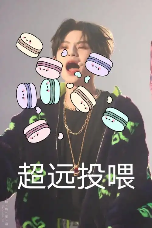 王琳凯小鬼鬼姐姐在线营业