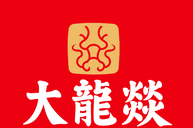 老板疯了01元抢购大龙燚火锅锅底券
