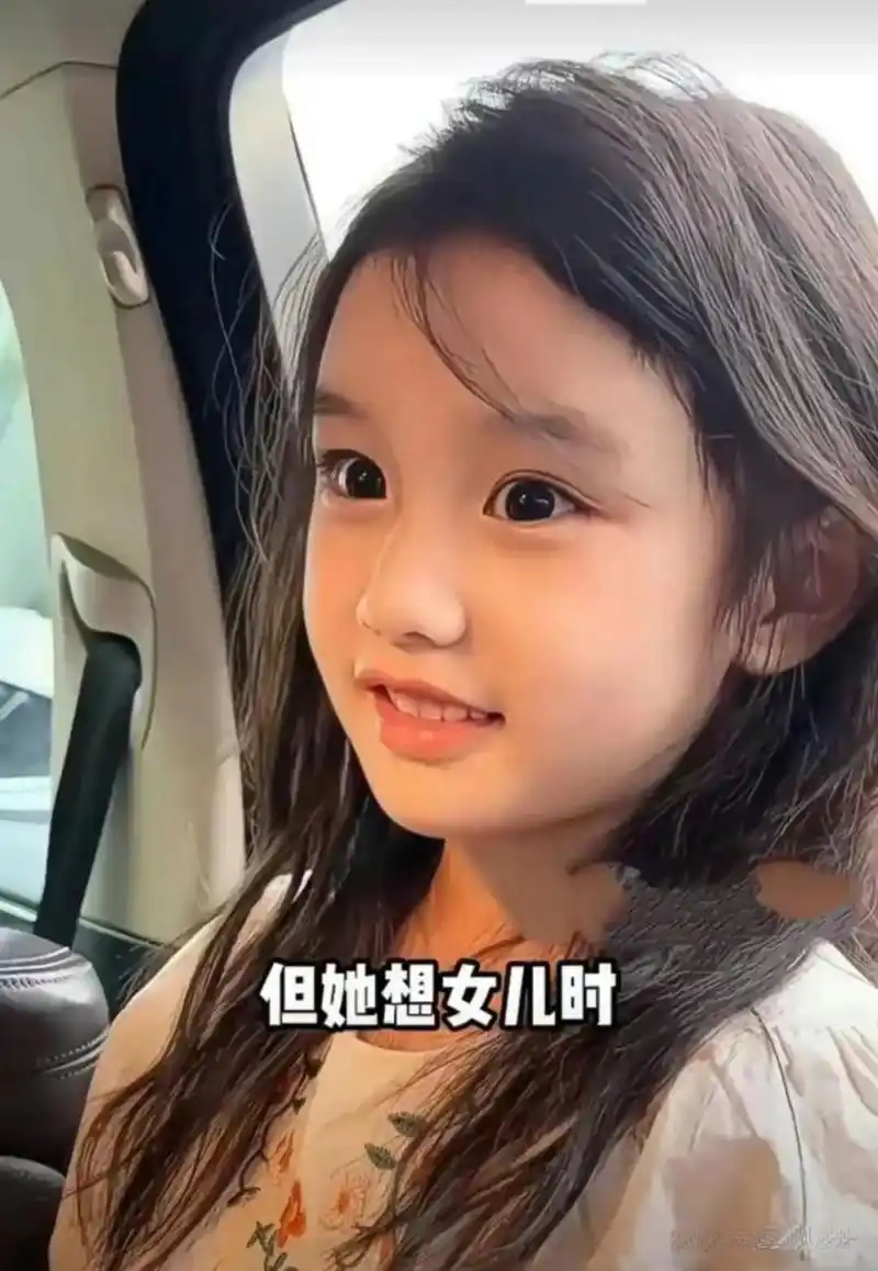 杨幂的女儿小糯米