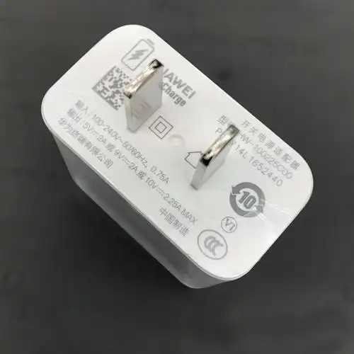 原装华为p40充电器数据线type-c耳机5a超级快充手机充电器