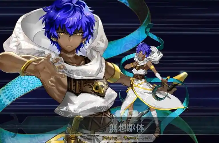 【fgo】耀星哈桑宝具动画&战斗模组演示