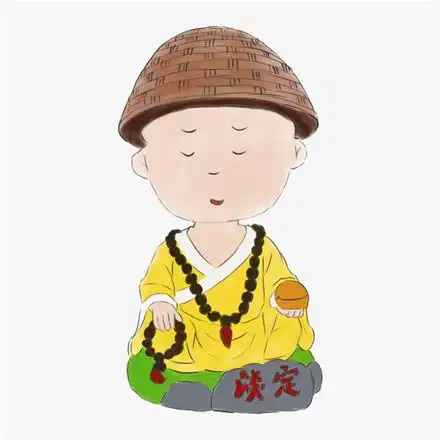 小和尚微信可爱头像