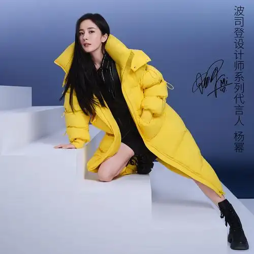 波司登羽绒服女轻薄收腰时尚休闲显瘦时尚b00145372