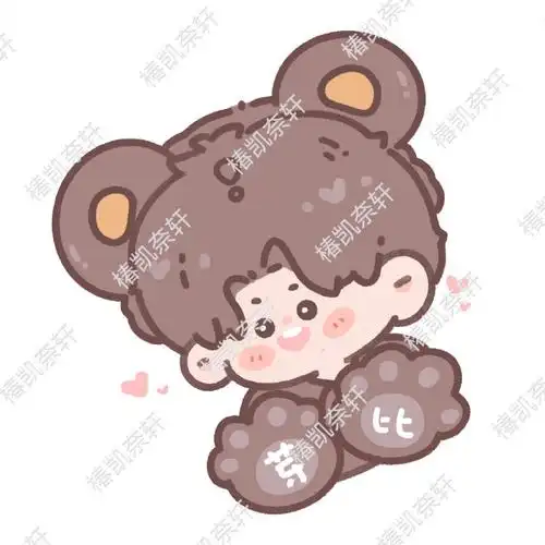 时代少年团-宋亚轩05抽十个小海螺送如图稿图set一份邮费自理05